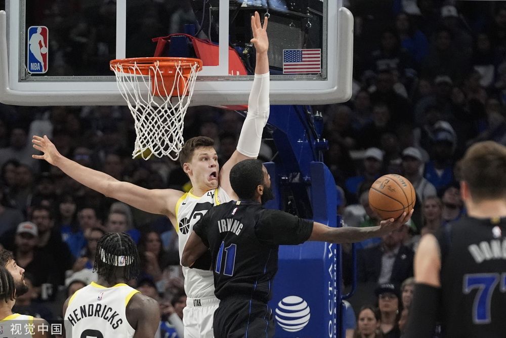 九游app下载-独行侠实现惊艳逆转，战胜小牛领先对手