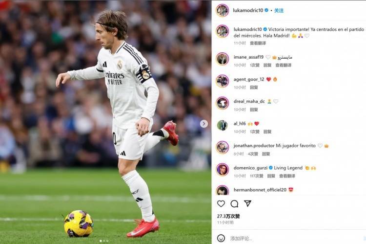 奥巴梅杨梅开二度,阿甲取得关键胜利的简单介绍 奥巴梅杨梅开二度,阿甲取得关键胜利的简单介绍