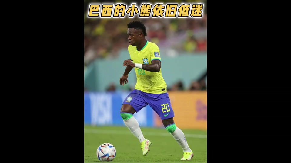 巴西足球队在关键比赛中获得胜利，实现逆袭的简单介绍