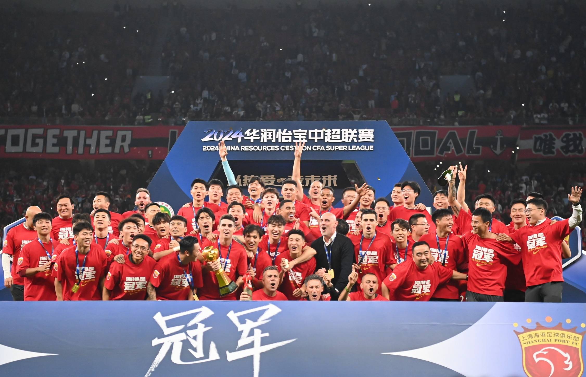 关于亚洲篮球巨星集结抢夺历史性冠军荣耀的信息