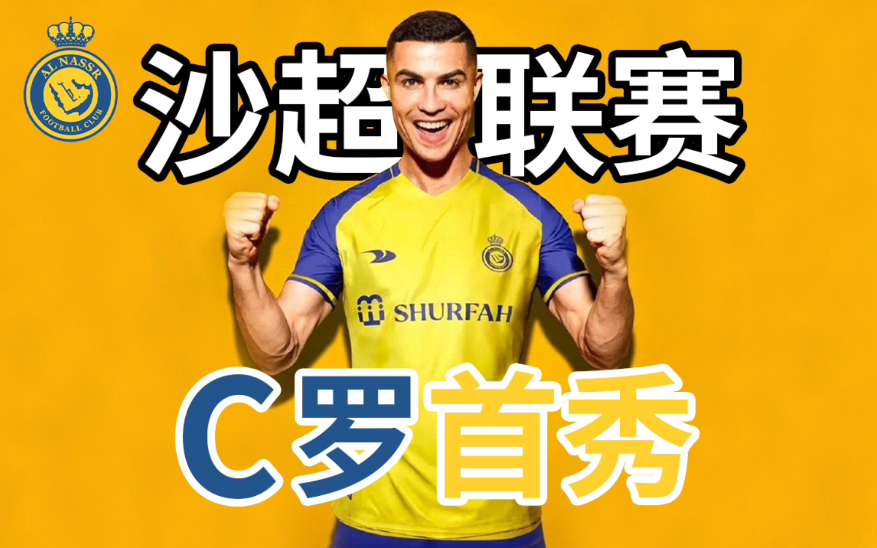 甘肃队技高一筹，以小胜获得比赛胜利的简单介绍