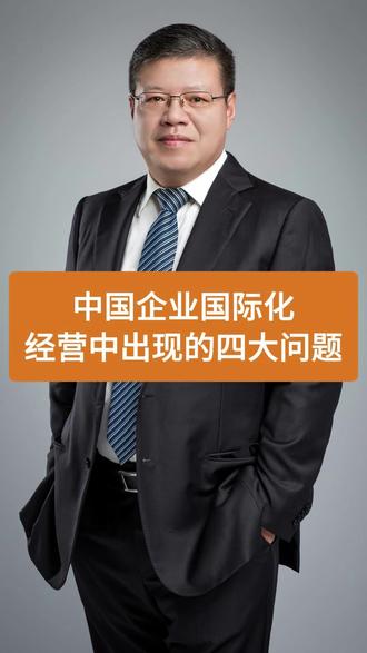 九游体育-四川队遭遇瓶颈，困扰重重的简单介绍