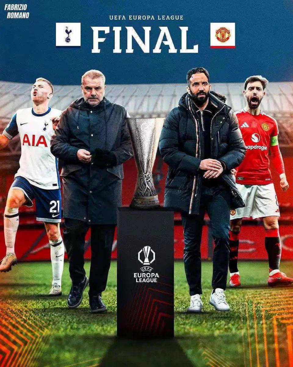 橄榄球遗憾落败,热刺无缘欧冠四强 橄榄球遗憾落败,热刺无缘欧冠四强