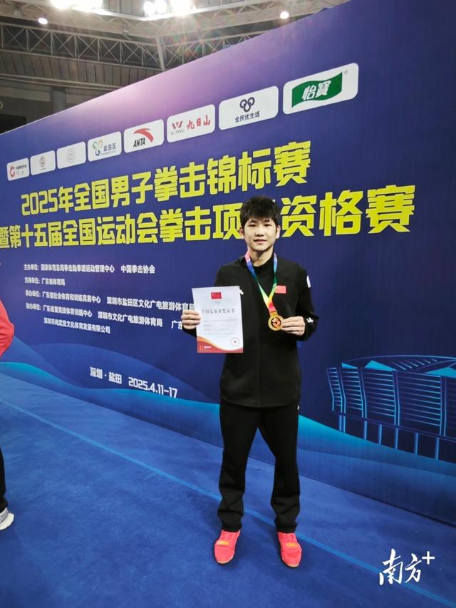 拳击实力派连胜两场,斩获金牌 拳击实力派连胜两场,斩获金牌