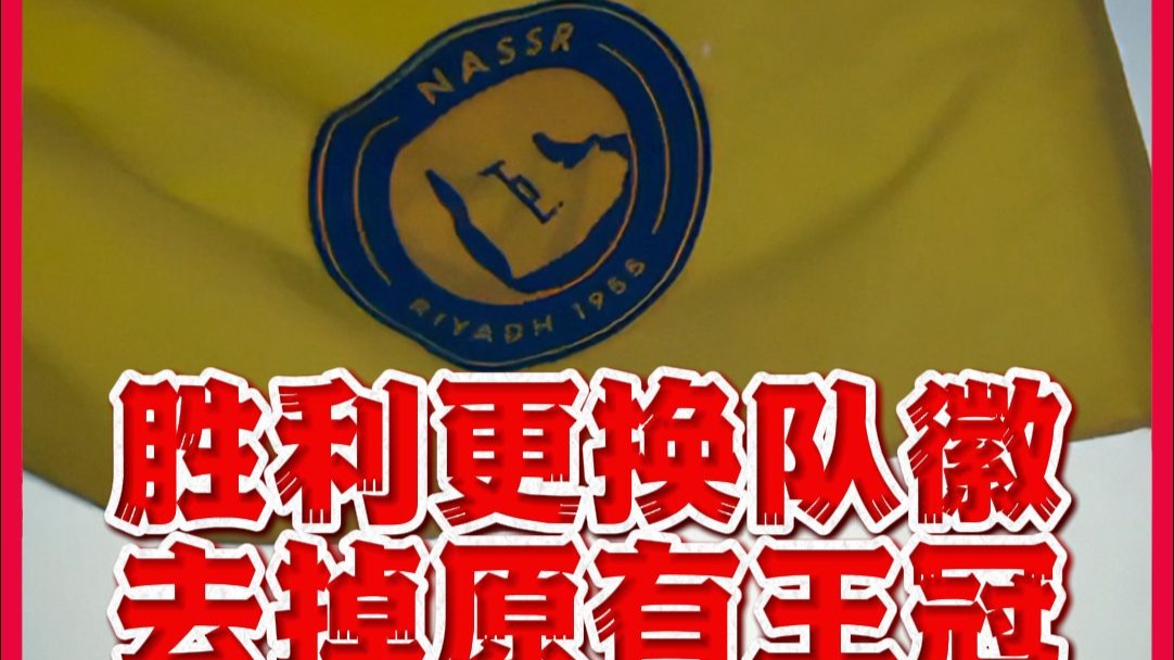 利沃诺新援首秀表现抢眼,助球队获得胜利 利沃诺新援首秀表现抢眼,助球队获得胜利