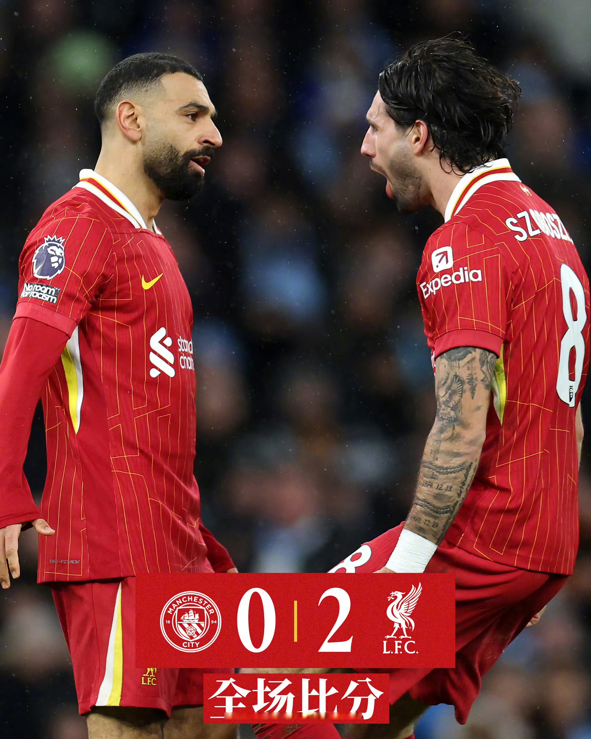 曼城强势击败对手,保持榜首位置不变 曼城强势击败对手,保持榜首位置不变