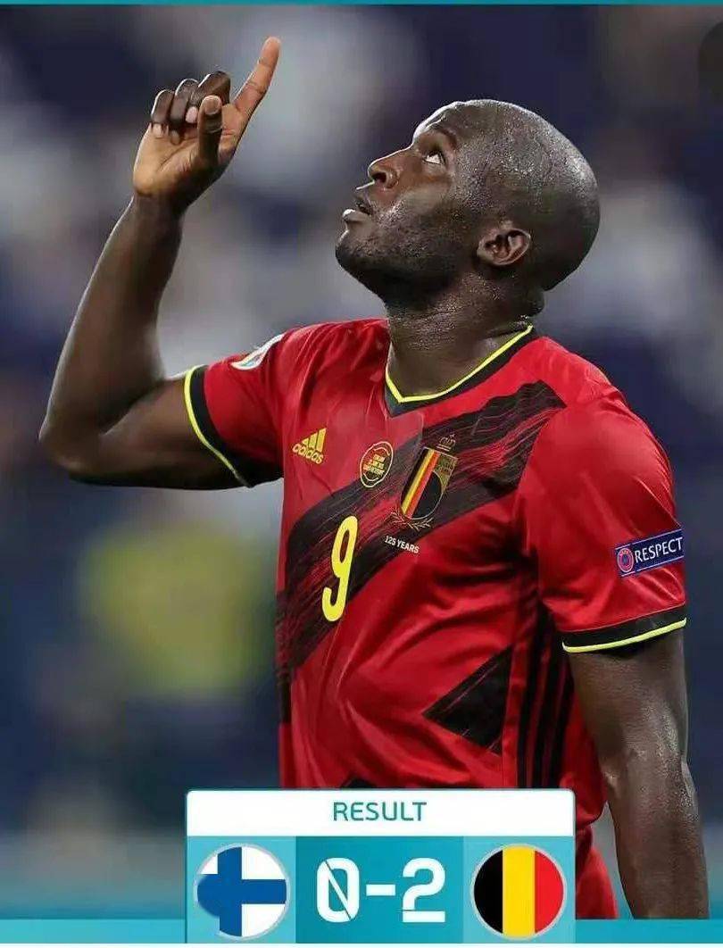 比利时抢先晋级，提前锁定小组头名的简单介绍