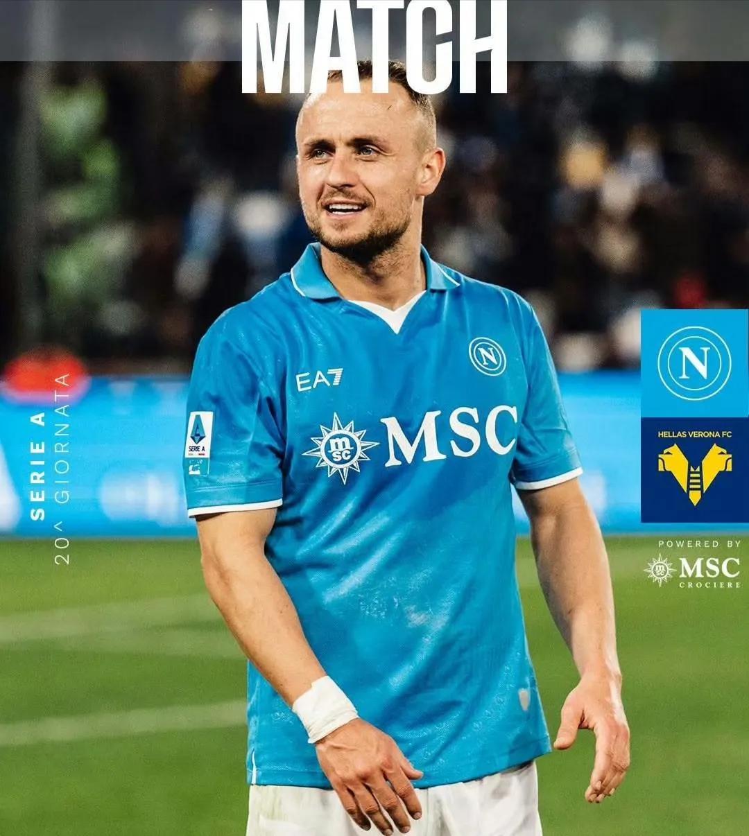 那不勒斯客场被罗马逼平,仅得一分 那不勒斯客场被罗马逼平,仅得一分