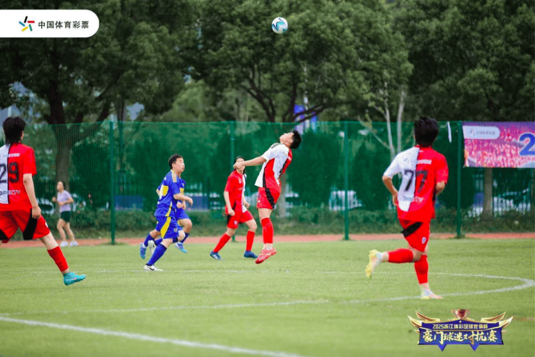 九游官网-关于豪门对抗：亚洲俱乐部杯比赛赛前展望的信息