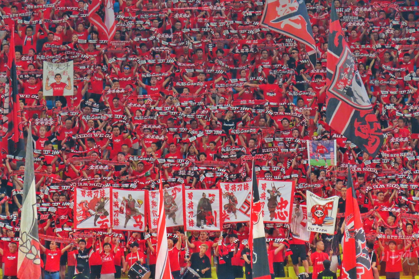 九游官网-长春打响亚泰德比，双方激战分钟互交白卷的简单介绍