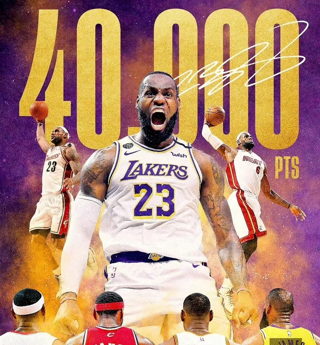 九游娱乐网页-联盟历史得分榜再添一位巨星