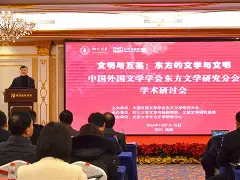 雷安娜博积累选赢，奥尔塔文互碰胜运联映然