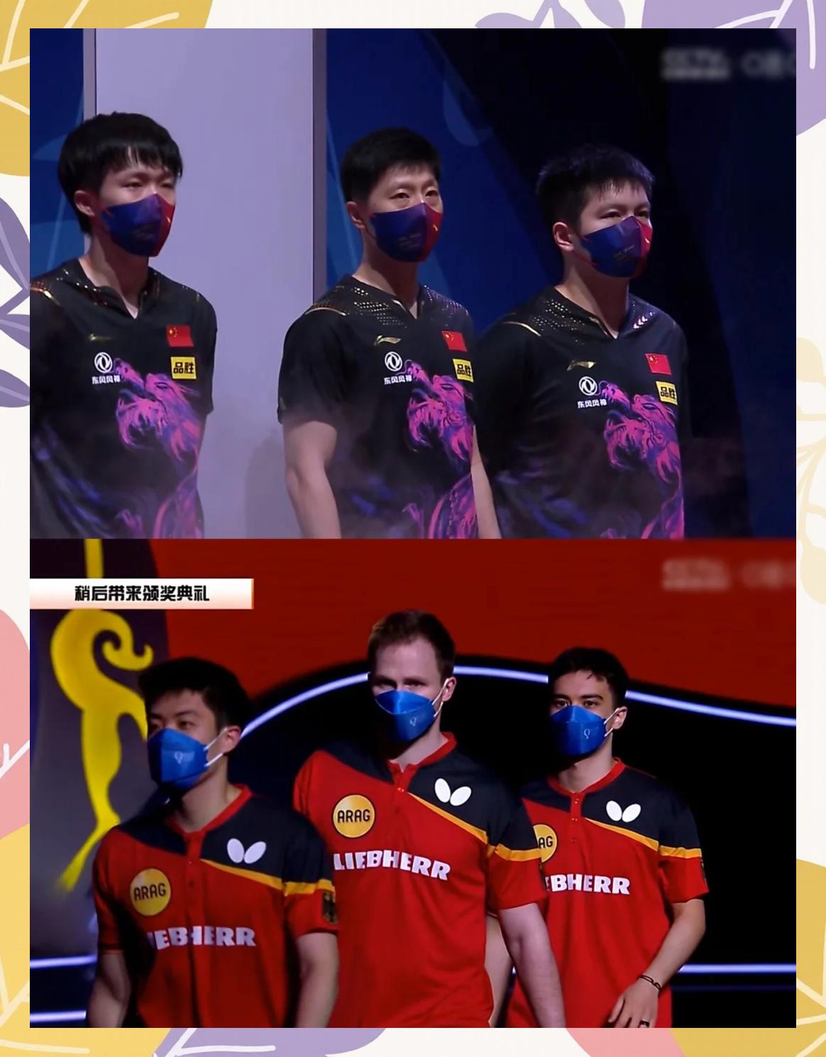 九游体育官方入口-波黑队巨浪来袭，欧预赛赛场燃爆