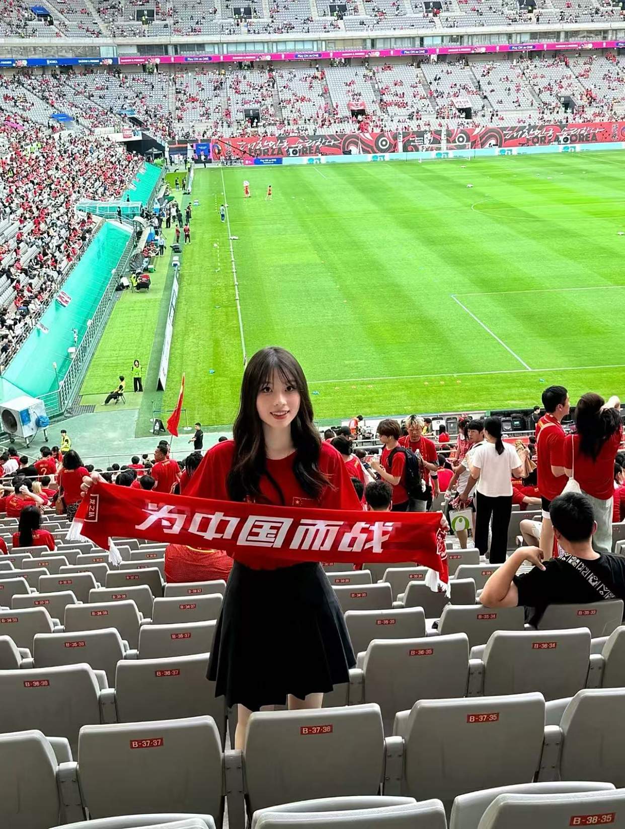 韩国女足战胜对手跻身东亚杯决赛