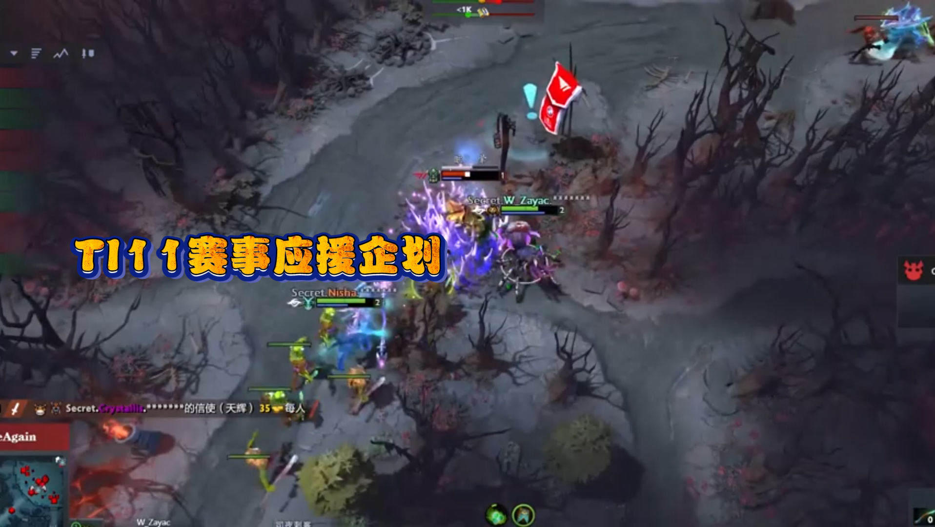 精彩对决！韩国选手突围，逼平对手的简单介绍