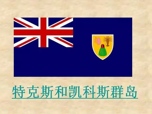 阿尔巴尼亚小胜法罗群岛,跻身小组前列 阿尔巴尼亚小胜法罗群岛,跻身小组前列