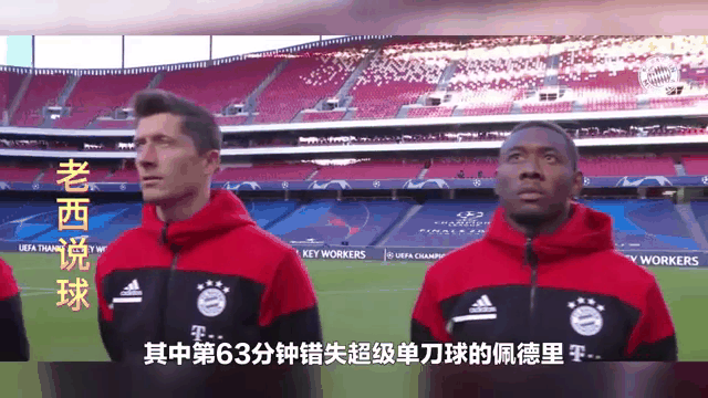 九游APP-巴萨接连逃球，失误频发引争议