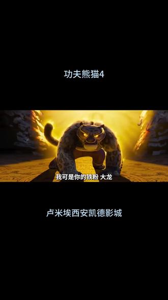 九游VIP-汉堡SV对阵斯图加特，激烈对决即将上演