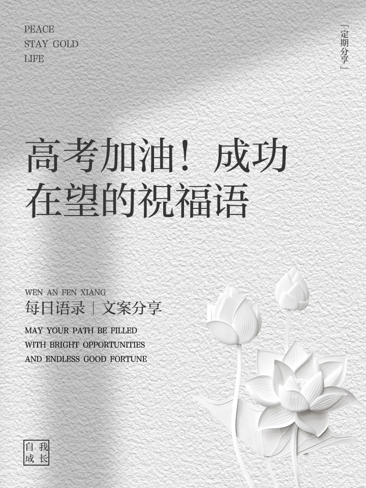 九游体育APP下载-胜利在望：强队连胜打出佳绩