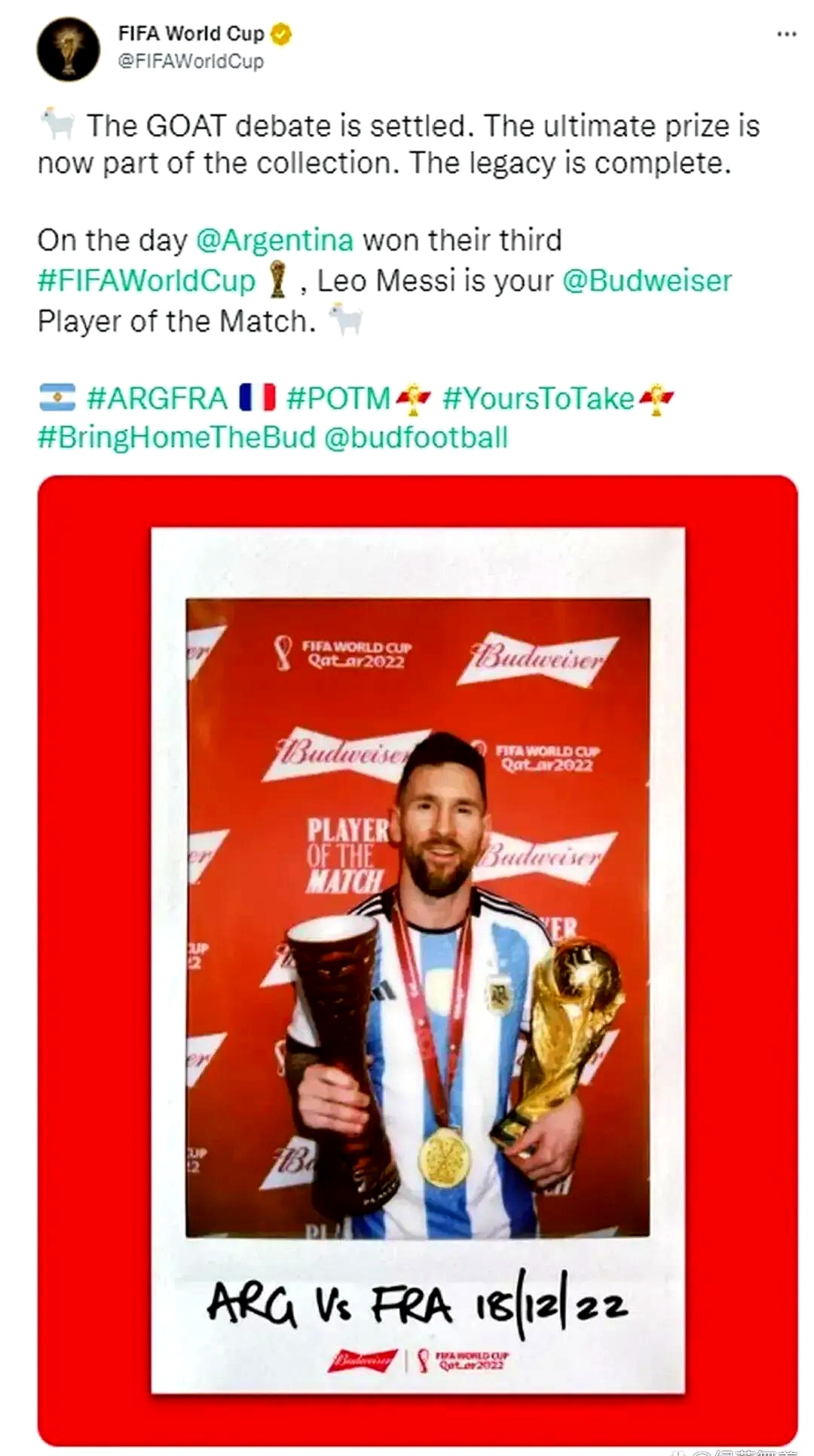 巴西主场大胜阿根廷,豪取七连胜 巴西主场大胜阿根廷,豪取七连胜