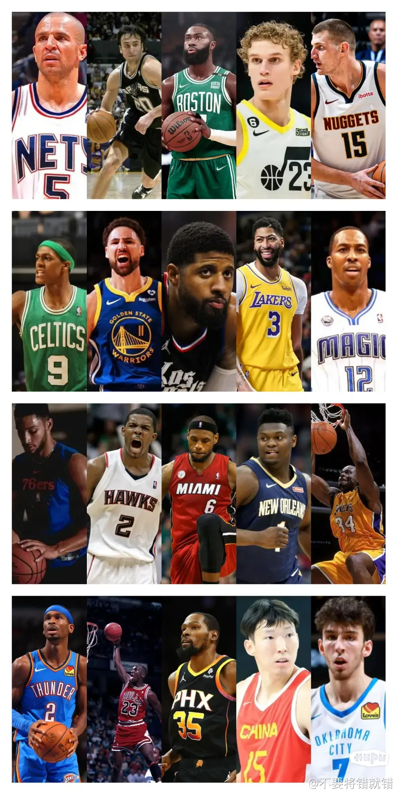 九游app下载-内外兼修的球队，实力更胜一筹的简单介绍