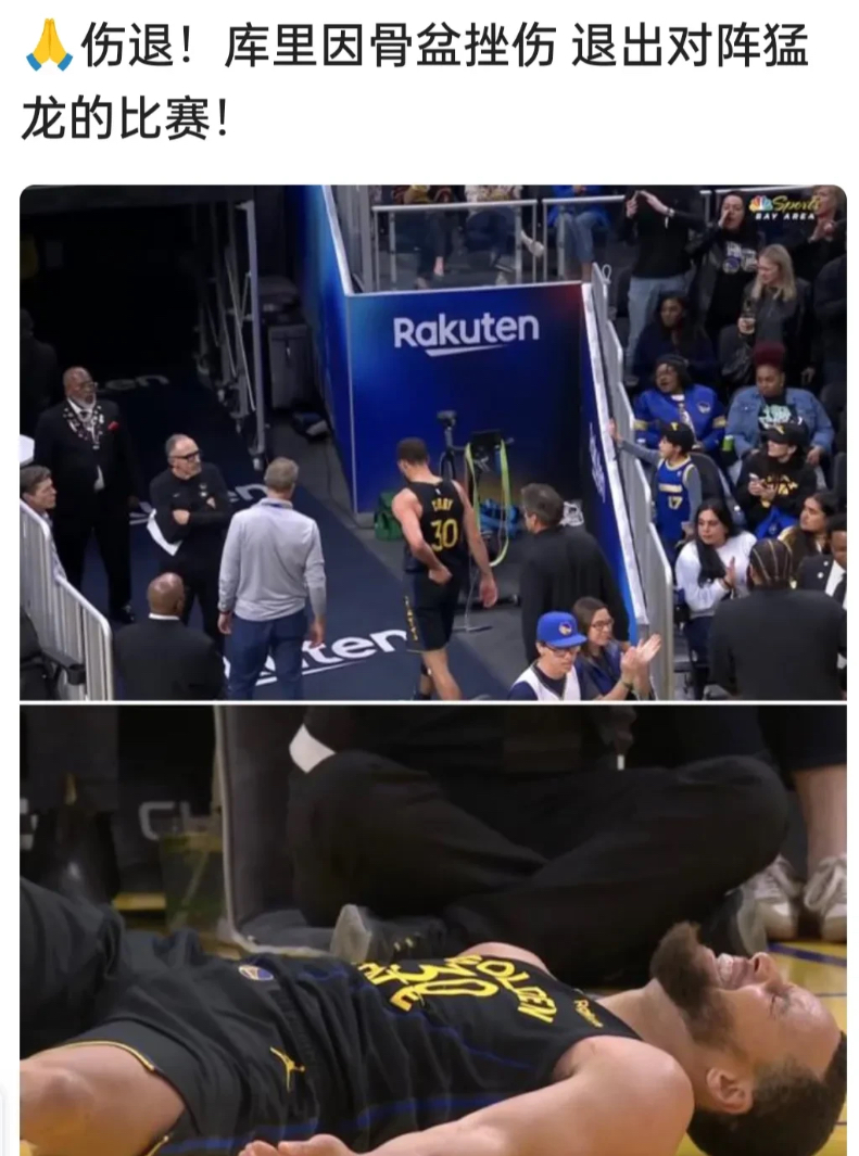 主力球员意外伤退，球队赛季前景蒙上阴影