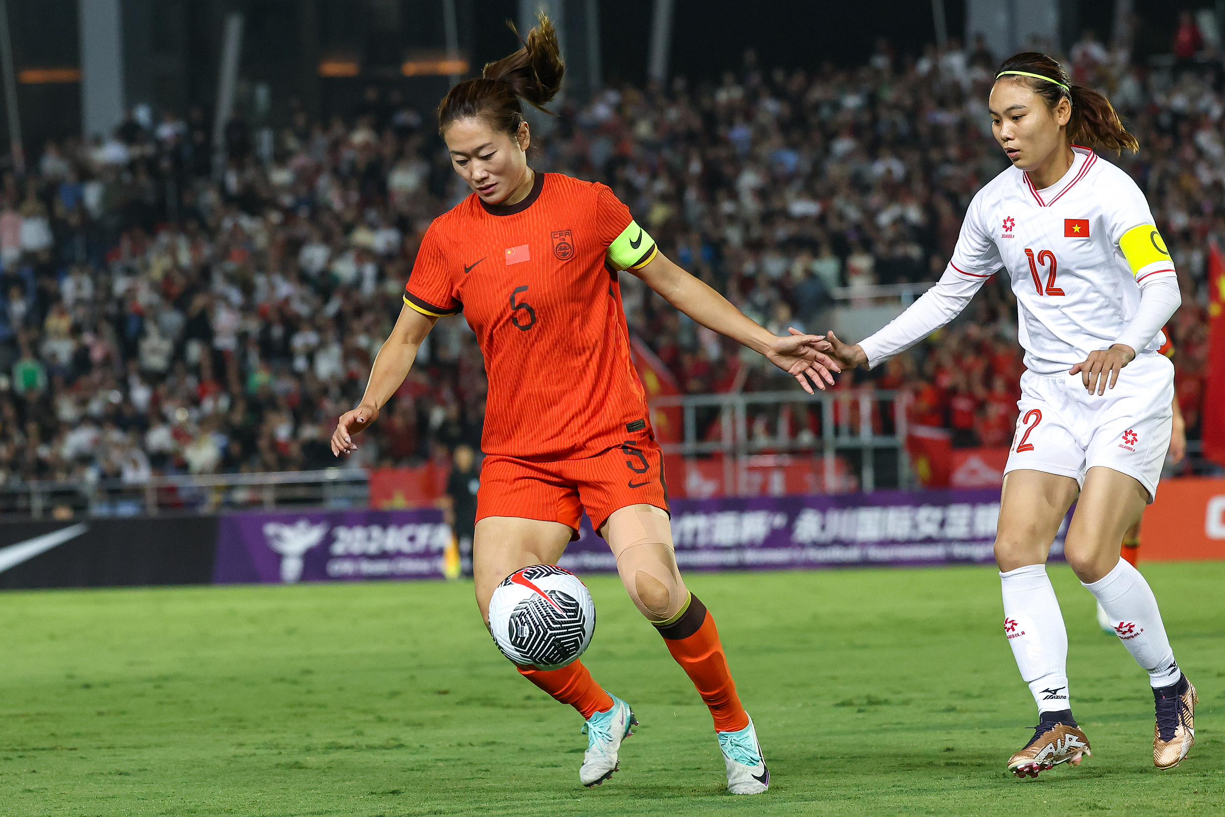 九游app下载-中国女足创历史入围半决赛，晋级世界杯前四！