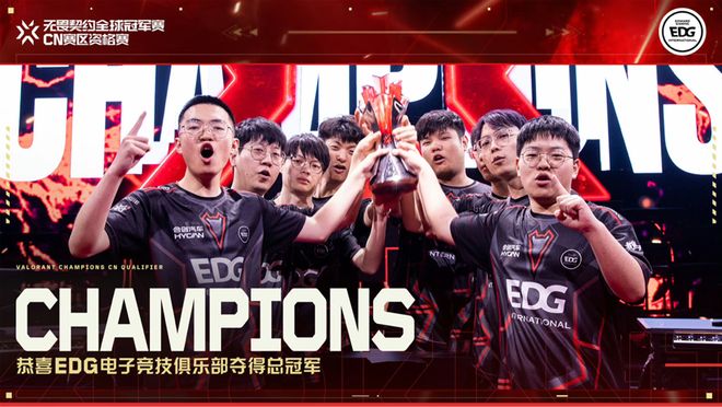 九游娱乐首页-JDG轻取EDG，Perkz线上压制力十足强强对话半决赛，成为赛场最大亮点