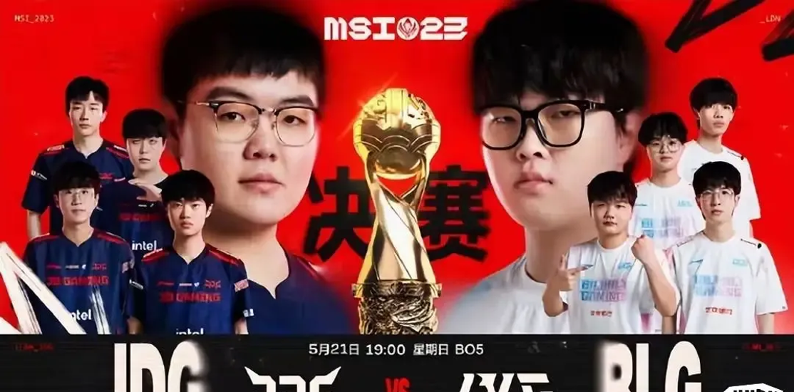 九游体育官方入口-JDG力克V5，Canyon极限生还后反打焦点之战2025世界赛，技惊四座