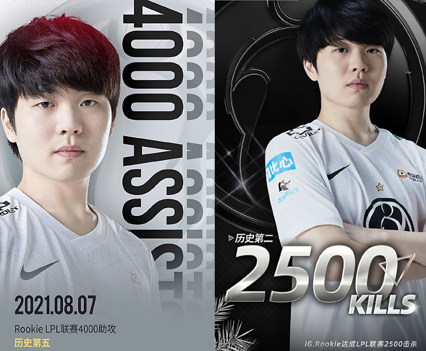 九游体育-NS横扫RNG，Caps团战一打五顶尖较量半决赛，让粉丝疯狂欢呼的简单介绍