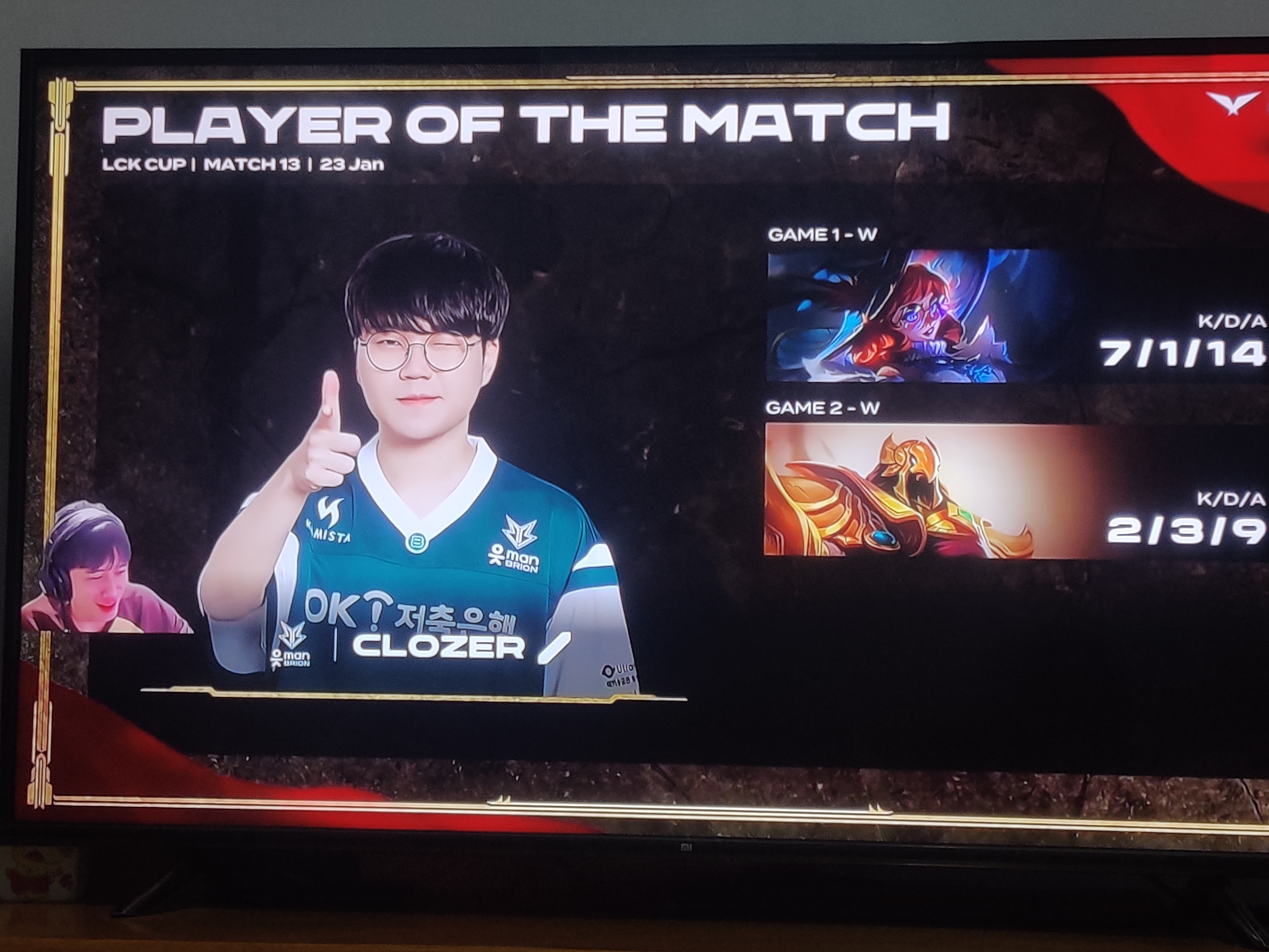 DK轻取MAD，Elk单局斩获MVP焦点之战淘汰赛，点燃全场激情