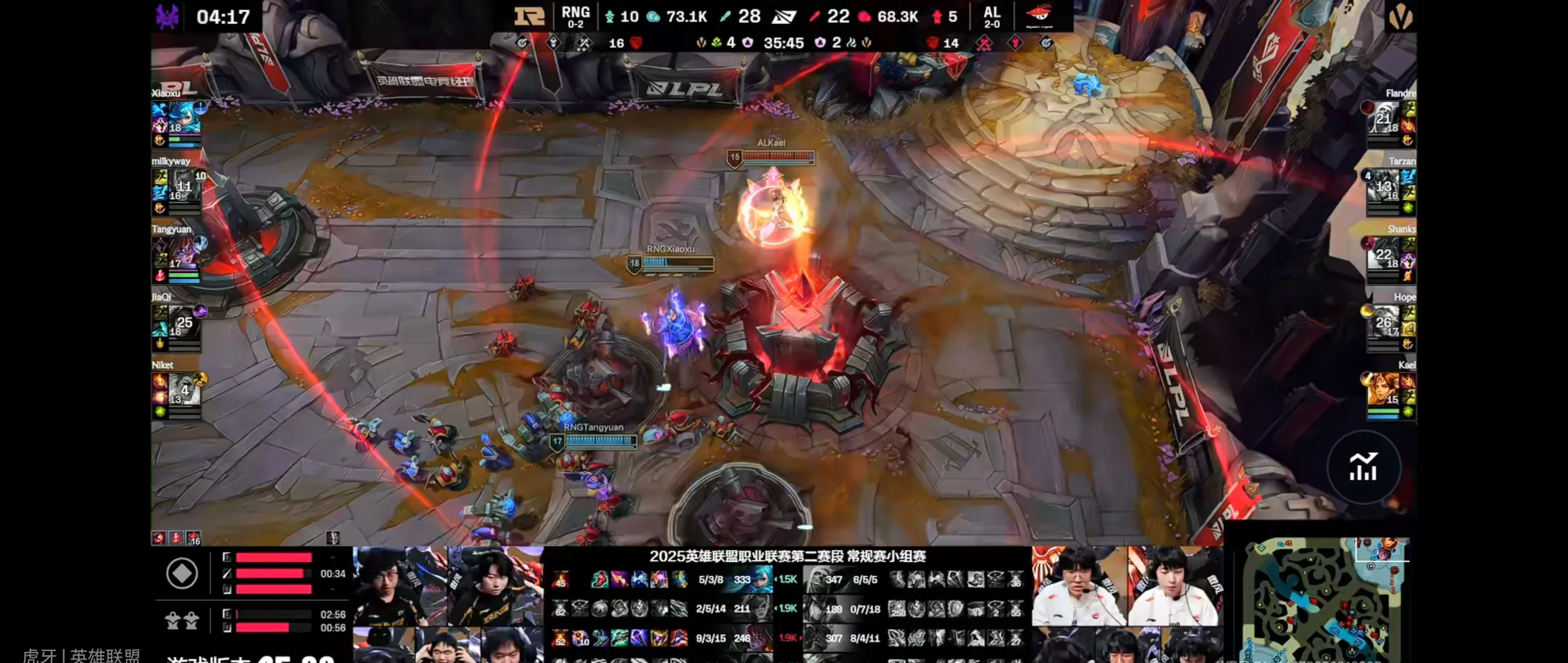 包含TL绝杀TES，Clid线上压制力十足激烈交锋小组赛，技惊四座的词条