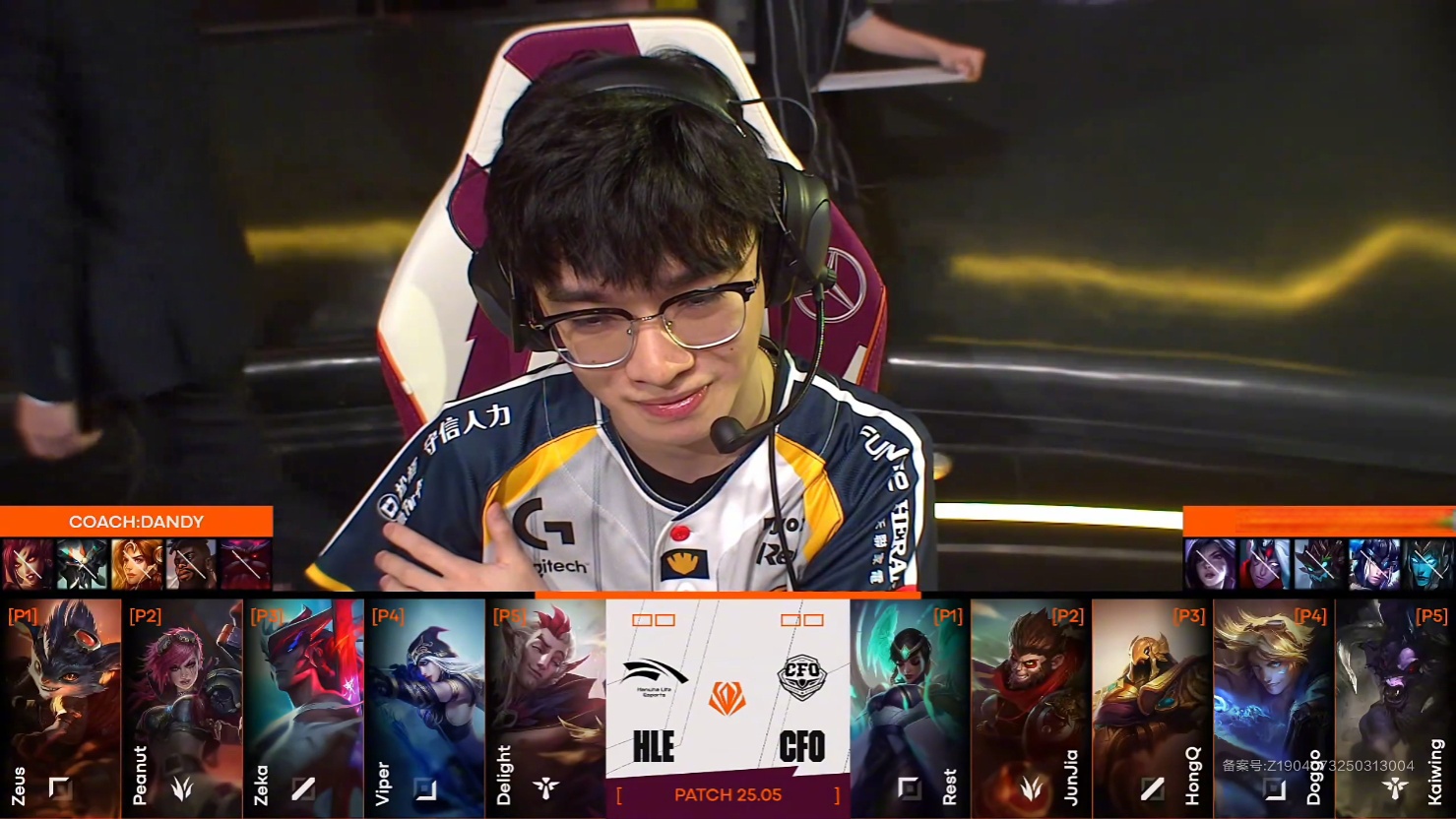 包含DK鏖战HLE，Peanut团战一打五峡谷大战2025世界赛，锁定晋级资格的词条