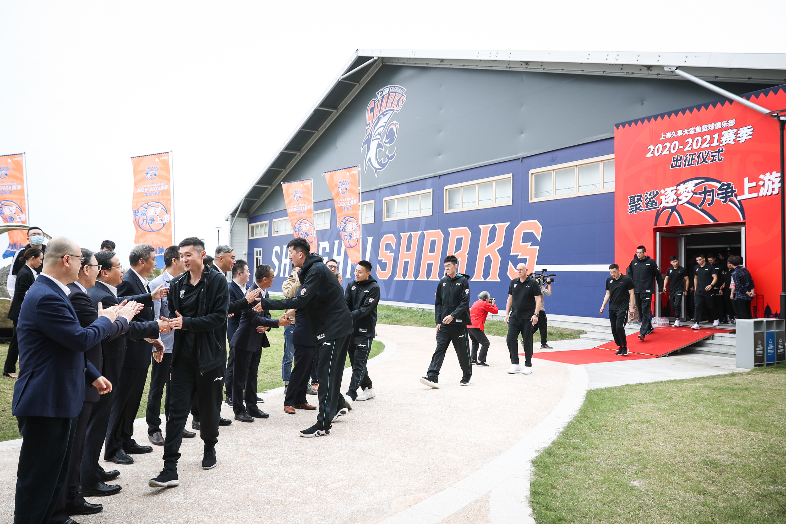 关于力争上游!球队奋力拼搏向前冲的信息 关于力争上游!球队奋力拼搏向前冲的信息