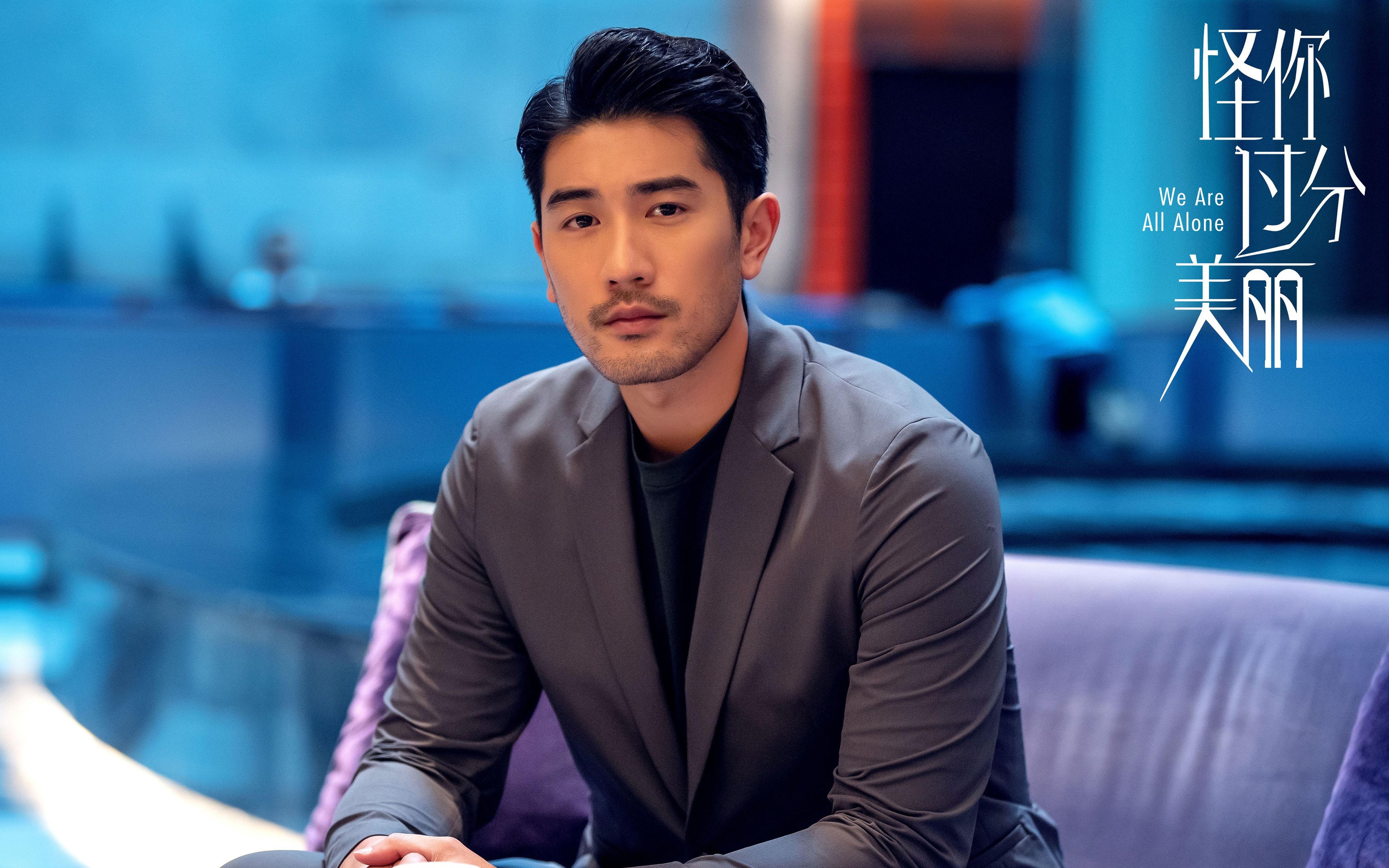 三分雨摧枯拉朽，禁飞区坚不可摧，利拉德与恩比德如何改写了季后赛走向？